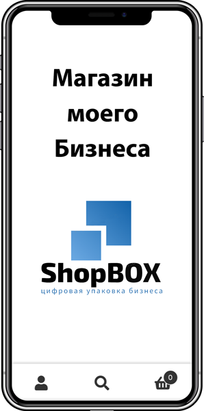 DoCode ShopBOX - мобильное приложение для бизнеса