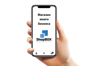 DoCode ShopBOX - первые обновления системы